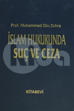 İslam Hukukunda Suç ve Ceza (2 Cilt Takım)