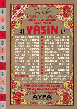 Rahle Boy 41 Yasin 2 Renk Türkçe Okunuş ve Açıklamalı ( 014 )