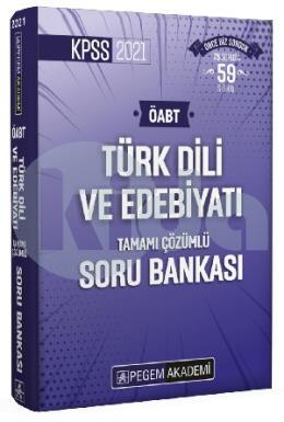 Pegem 2021 KPSS ÖABT Türk Dili ve Edebiyatı Tamamı Çözümlü Soru Bankası (İADESİZ)