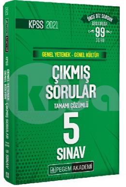 Pegem 2021 KPSS Genel Yetenek Genel Kültür Tamamı Çözümlü Çıkmış Sorular Son 5 Sınav (İADESİZ)