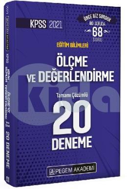 Pegem 2021 KPSS Eğitim Bilimleri Ölçme ve Değerlendirme Tamamı Çözümlü 20 Deneme (İADESİZ)