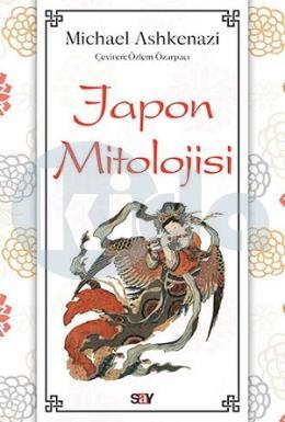 Japon Mitolojisi