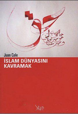 İslam Dünyasını Kavramak