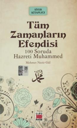 Tüm Zamanların Efendisi