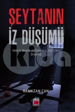 Şeytanın İzdüşümü