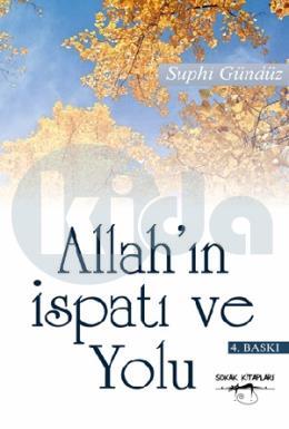 Allahın İspatı ve Yolu