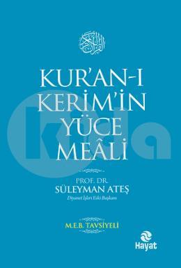 Kuran-ı Kerimin Yüce Meali