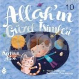 Allahın Güzel İsimleri - 10