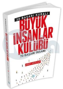 Büyük İnsanlar Kulübü