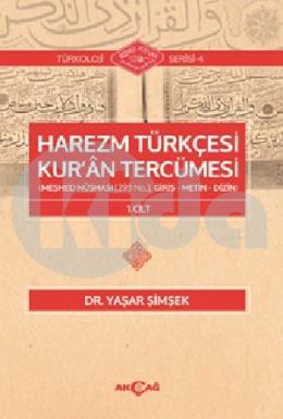 Harezm Türkçesi Kuran Tercümesi