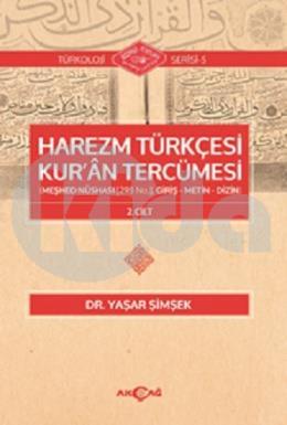 Harezm Türkçesi Kuran Tercümesi 2.Cilt