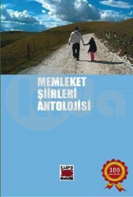 Memleket Şiirleri Antolojisi