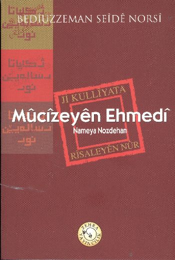 Mucizeyen Ehmedi