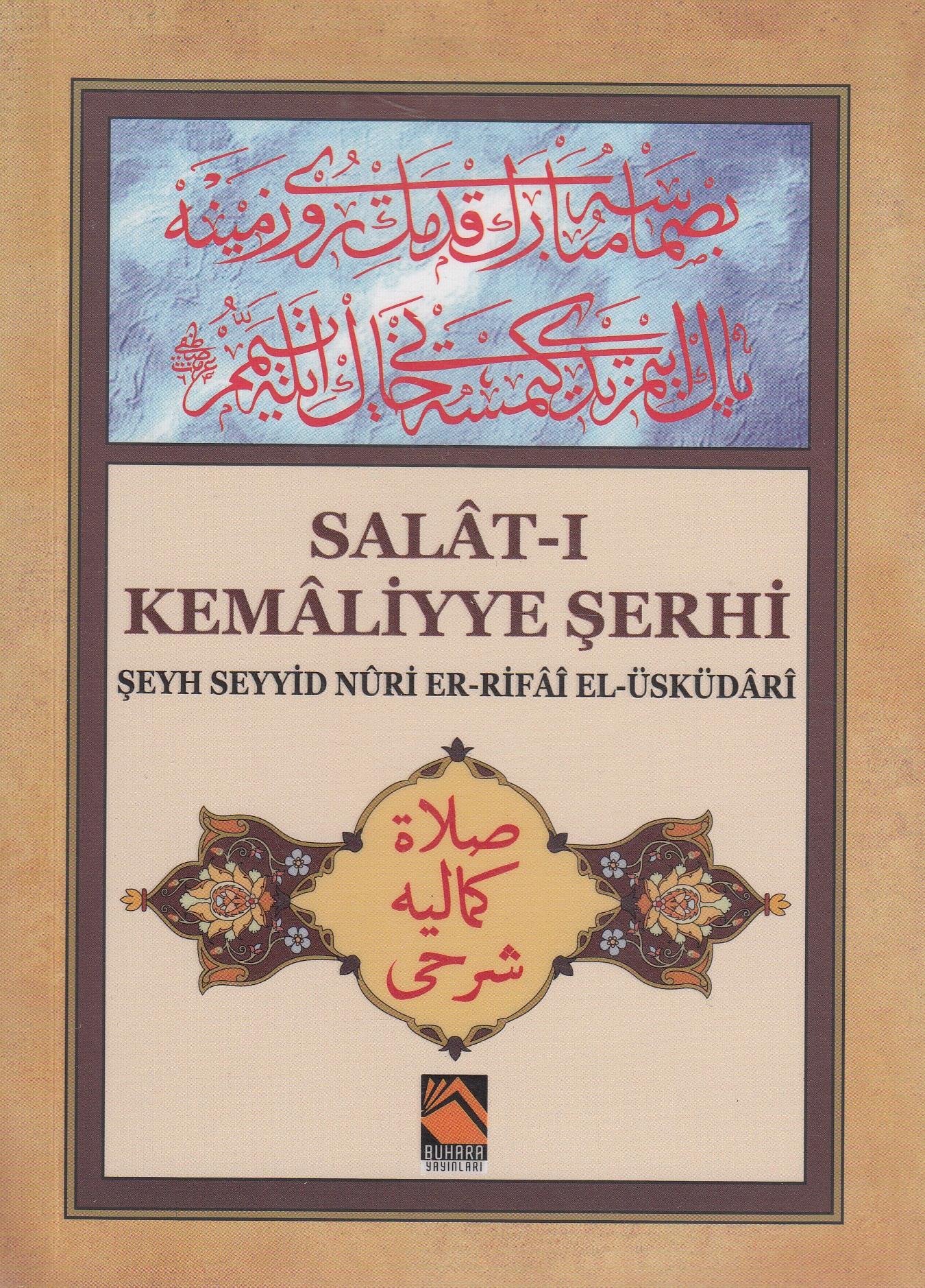 Salat-ı Kemaliyye Şerhi