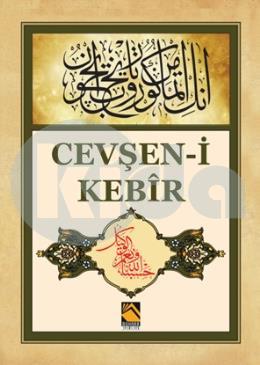 Cevşen-i Kebir