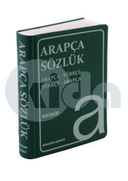 Arapça Türkçe Türkçe Arapça Sözlük