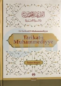 Tarikat-ı Muhammediyye (Ciltli)