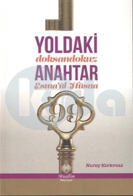 Yoldaki Anahtar