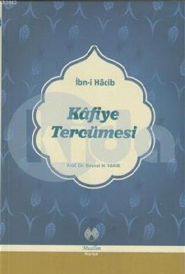 Kafiye Tercümesi