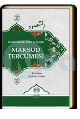 Maksud Tercümesi