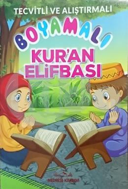 Tecvitli ve Alıştırmalı Boyamalı Kuran Elifbası