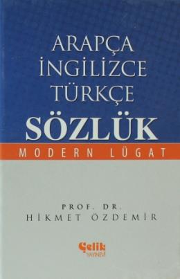 Arapça İngilizce Türkçe Sözlük