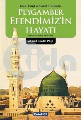 Herkes İçin Peygamber Efendimizin Hayatı