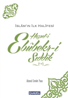 Hazret-i Ebubekir-i Sıddık (r.a.)