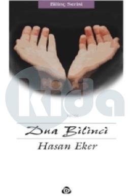 Dua Bilinci