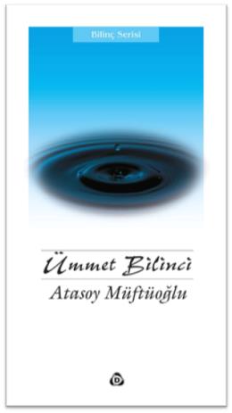 Ümmet Bilinci