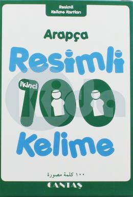 Arapça Resimli İkinci 100 Kelime