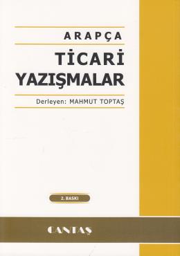 Arapça Ticari Yazışmalar