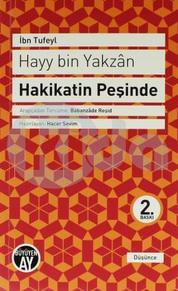 Hayy bin Yakzan Hakikatin Peşinde