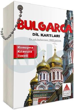 Bulgarca Dil Kartları