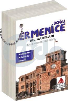 Doğu Ermenice Dil Kartları