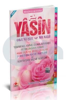 Yasini Şerif Açıklamalı ve Mealli Orta Boy Pembe