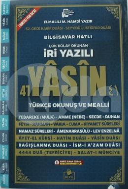 Yasini Şerif Arapça Türkçe Okunuşlu ve Mealli İri Yazılı Orta Boy