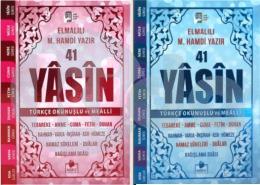 Yasini Şerif Türkçe Okunuşlu ve Mealli Çanta Boy (Pembe ve Mavi Renk Seçenekleriyle)