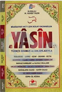 Arapça Fihristli 41 Yasin Bilgisayar Hatlı (Orta Boy Yasin-047)