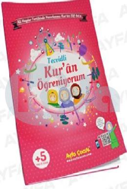 Tecvidli Kuran Öğreniyorum - Pembe