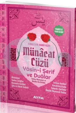 Rahle Boy Münacat Cüzü Yasini Şerif ve Dualar Fihristli ( 168 )