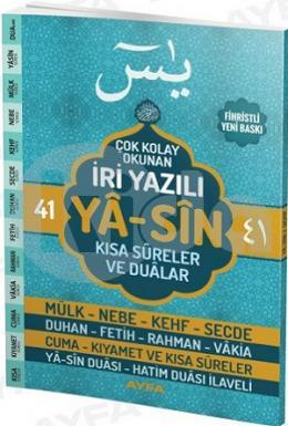 Ya-Sin-Kısa Sureler ve Dualar