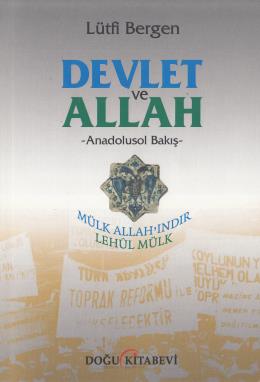 Devlet ve Allah