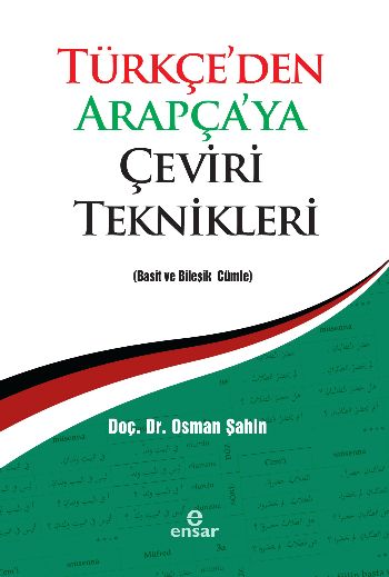 Türkçe’den Arapça’ya Çeviri Teknikleri