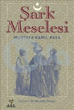 Şark Meselesi