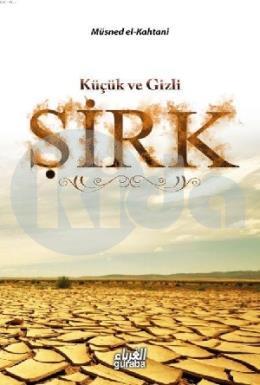 Küçük ve Gizli Şirk