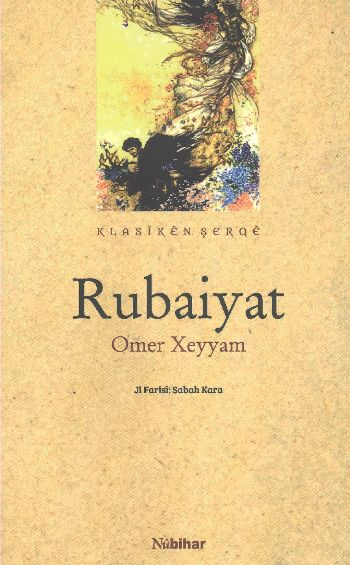 Rubaiyat