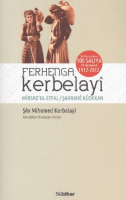 Ferhenga Kerbelayi