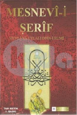 Mesnevi-i Şerif