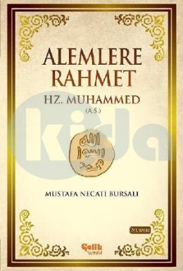 Alemlere Rahmet Hz. Muhammed (A.S)